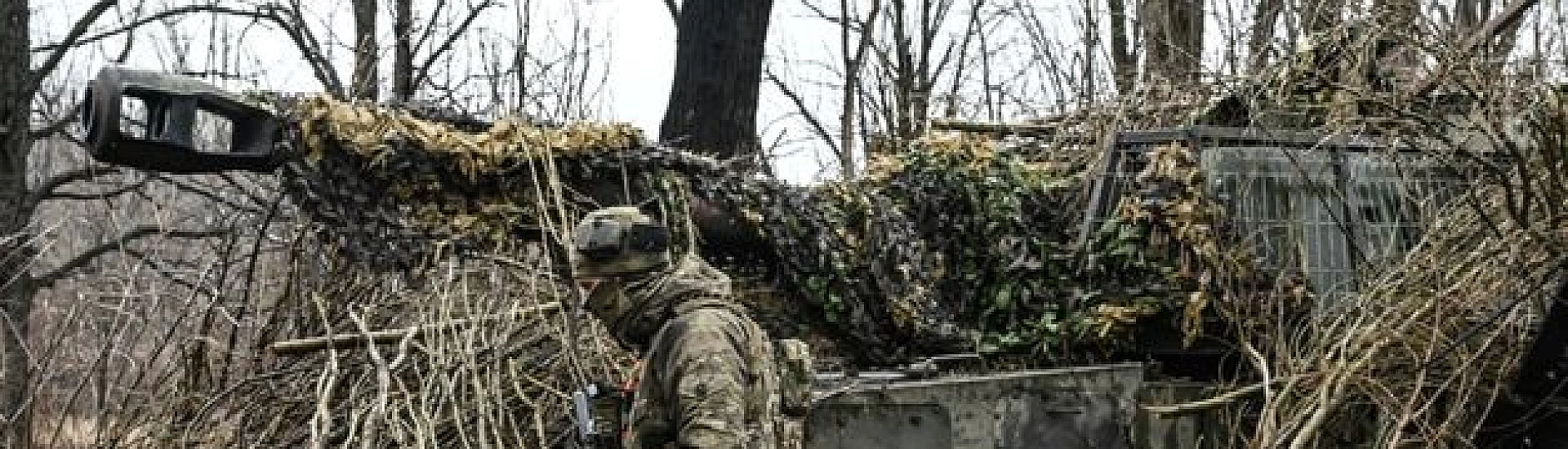 Сообщается об ударах по зданиям СБУ в Ивано-Франковске и Виннице