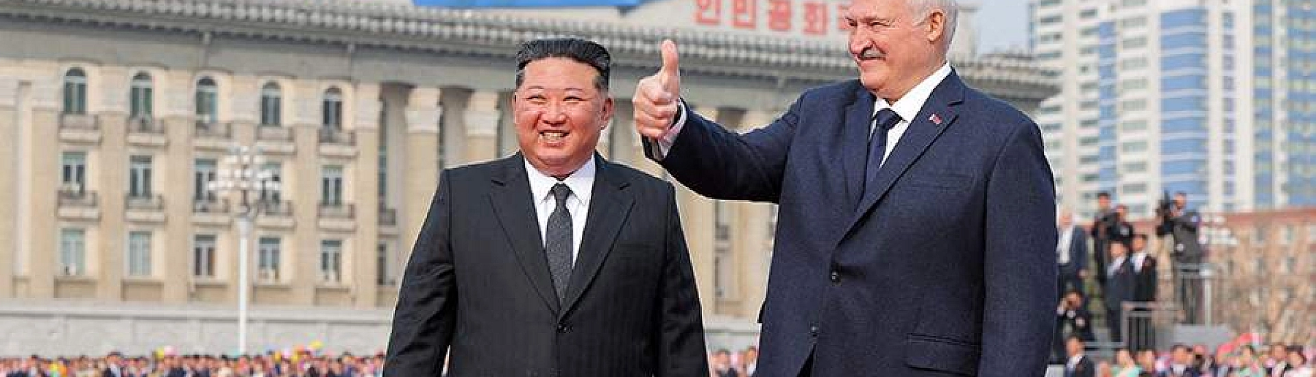 Лукашенко и Ким Чен Ын подписали договор о дружбе и сотрудничестве