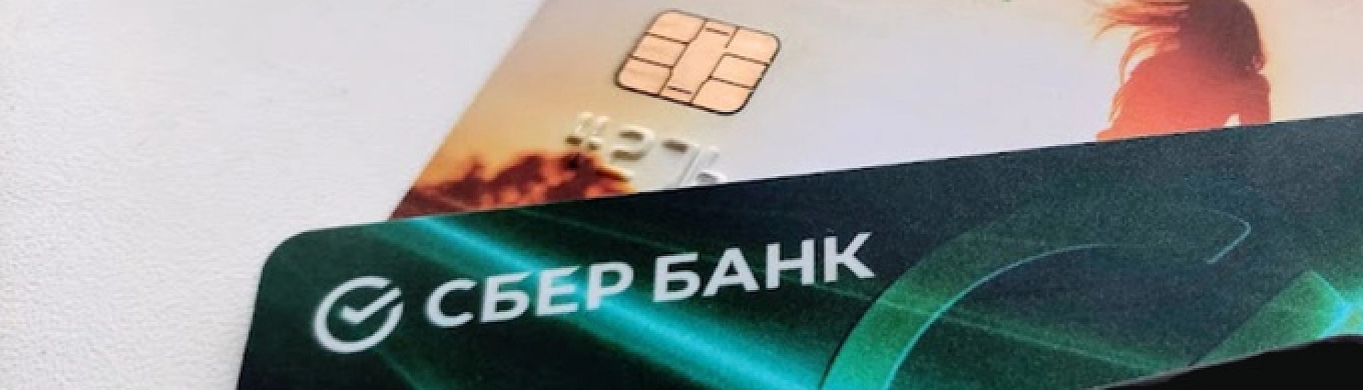 Минфин осенью рассмотрит введение НДС для операций через СБП