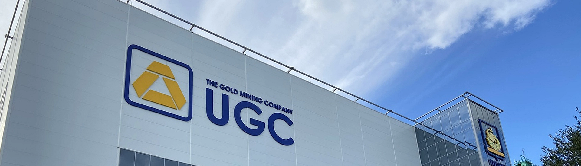 Приставы сняли арест с 32,1 млрд рублей «Южуралзолота»