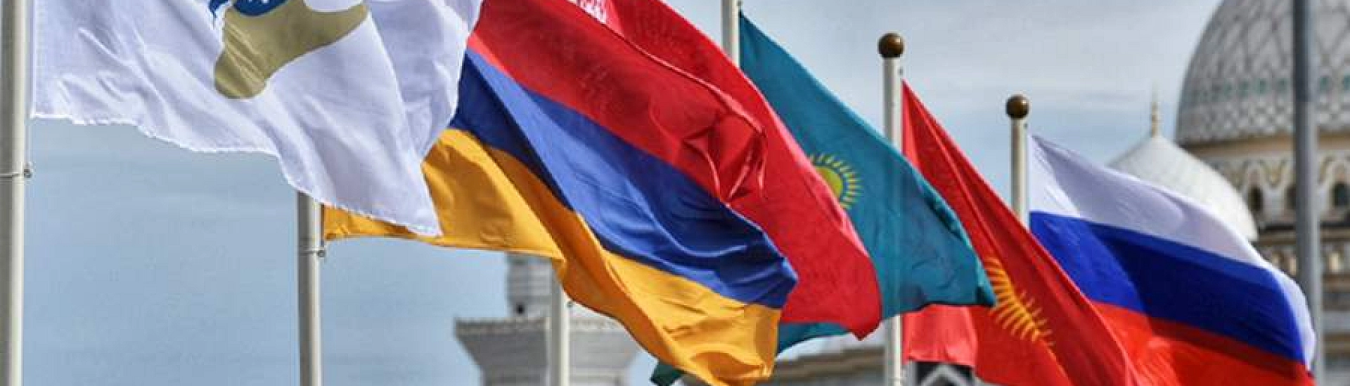 Мишустин сообщил о росте ВВП ЕАЭС на 1,7% в 2025 году