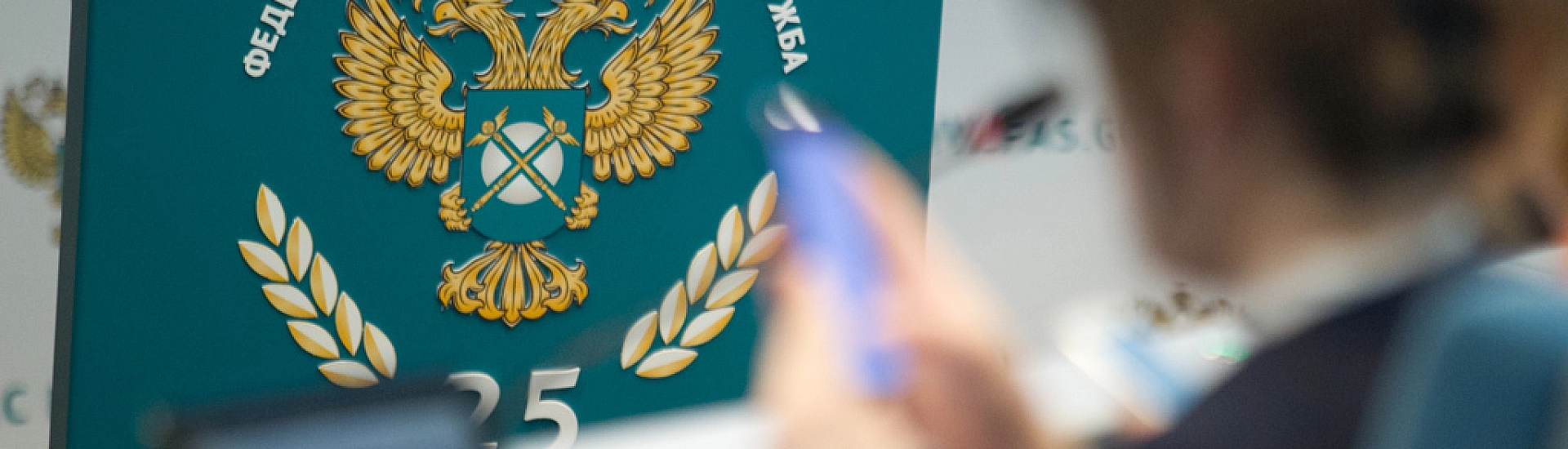 ФАС предупредила «РостАгроКомплекс» из-за бренда «Б.Ю. Александров»