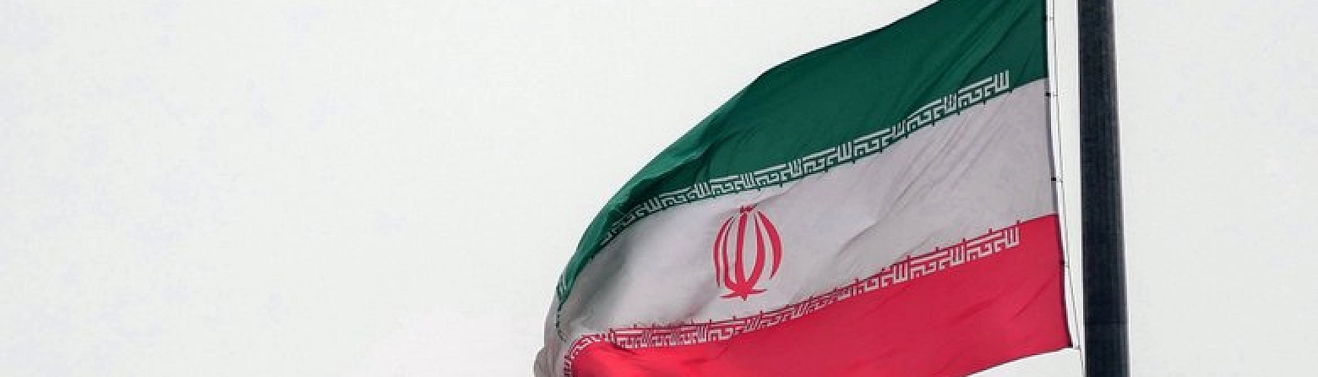 Источник заявил о готовности Ирана продолжать боевые действия с США и Израилем