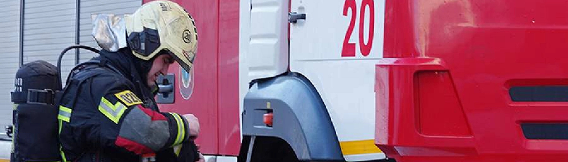 В Таганроге введён режим ЧС после атаки ВСУ и повреждения жилых домов