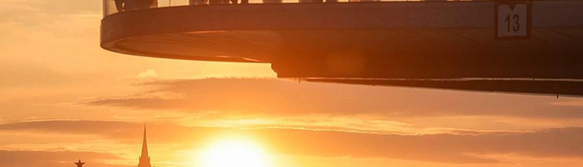 На Солнце впервые за почти два месяца произошла вспышка высшего класса