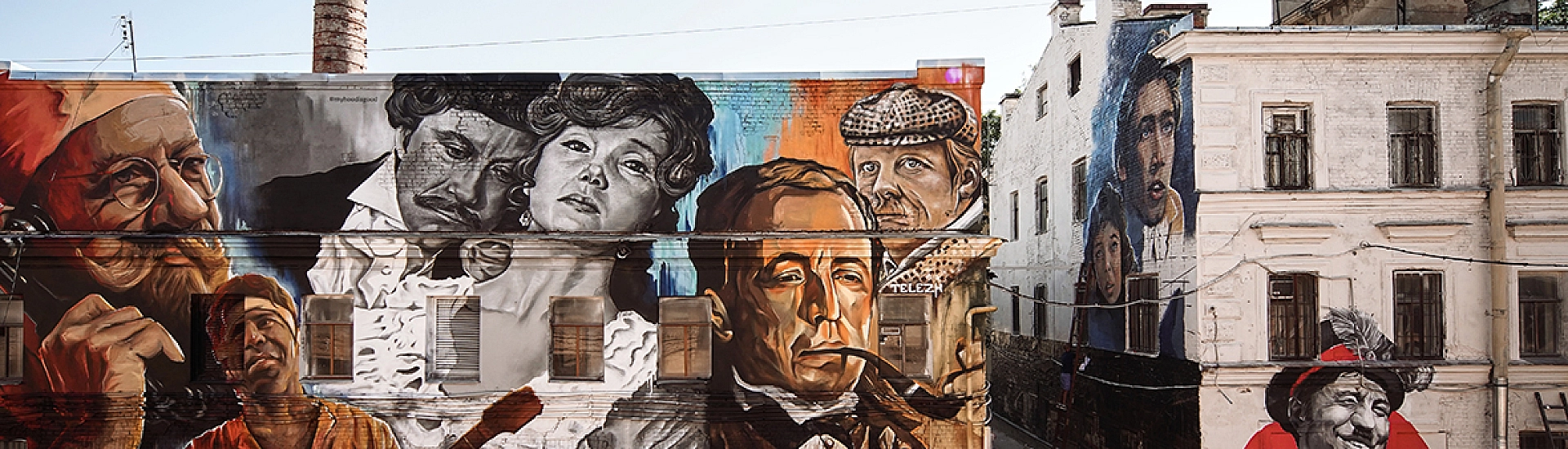 Гендиректор «Ленфильма» заявила о планах создать банк сценариев и усилить кадровый потенциал студии