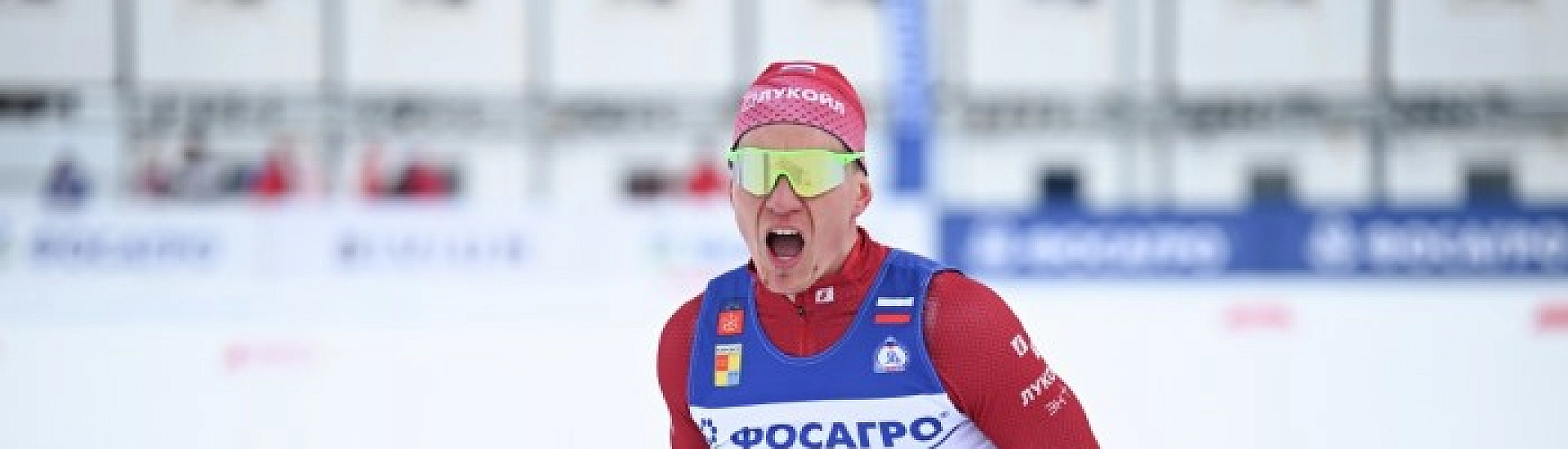 Большунов выиграл гонку на 15 км на финале Кубка России в Кировске