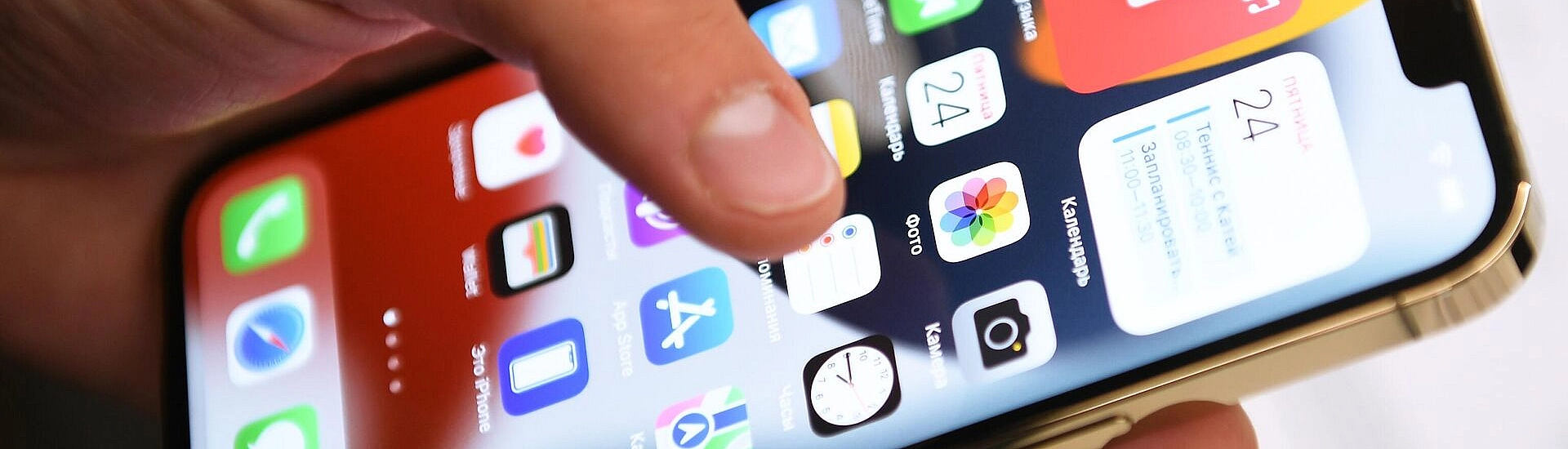 В Госдуме предупредили о рисках покупки подарочных карт для App Store