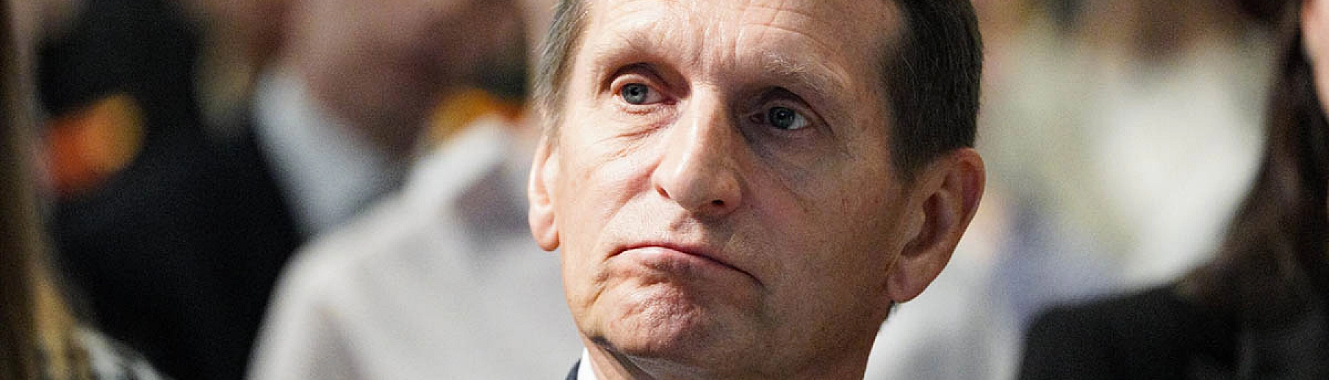 Нарышкин заявил о контактах СВР и ЦРУ по ситуации вокруг Ирана