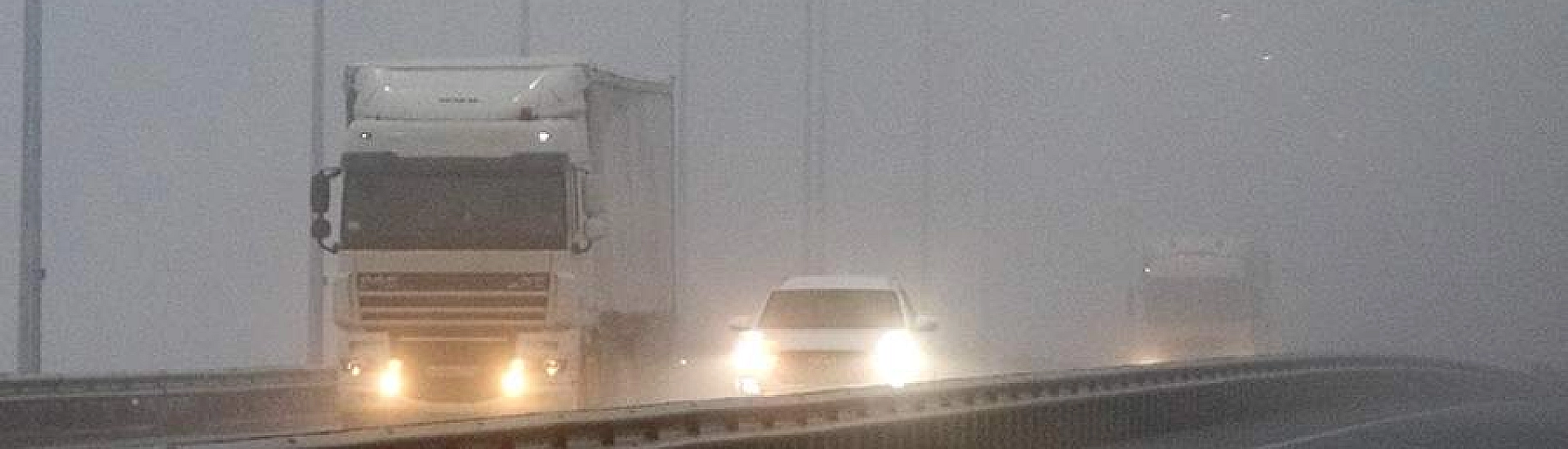 На КАД в Петербурге из-за тумана произошло семь ДТП с участием 18 автомобилей