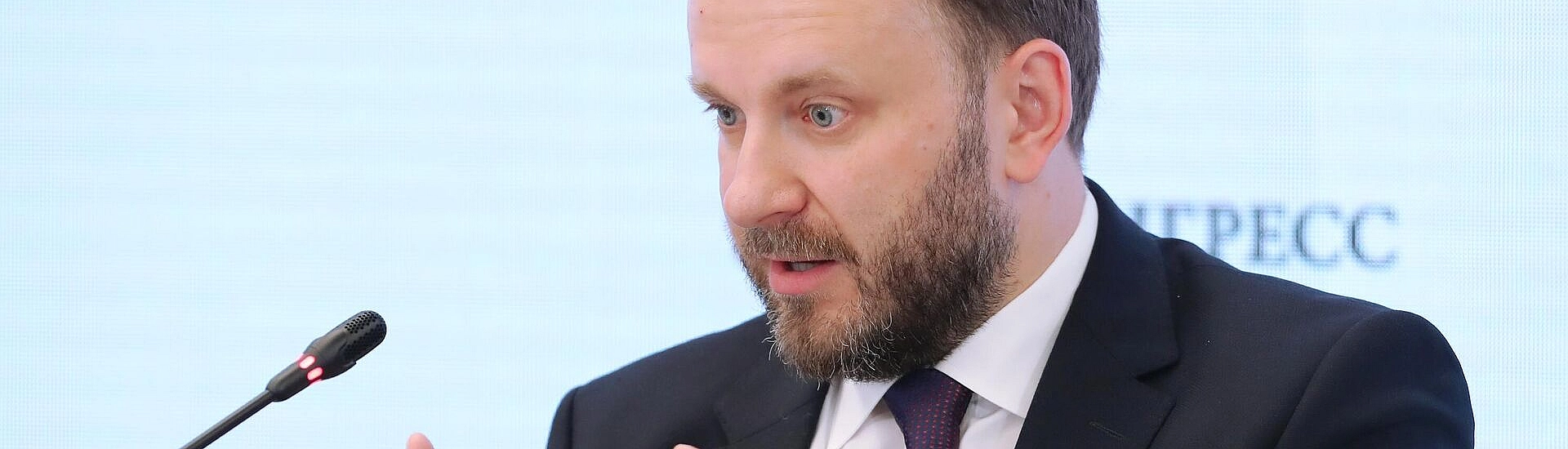 Орешкин заявил, что традиционный банкинг может уйти в прошлое