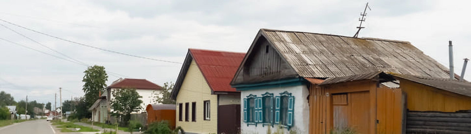 Росреестр назвал самые забавные географические названия в России