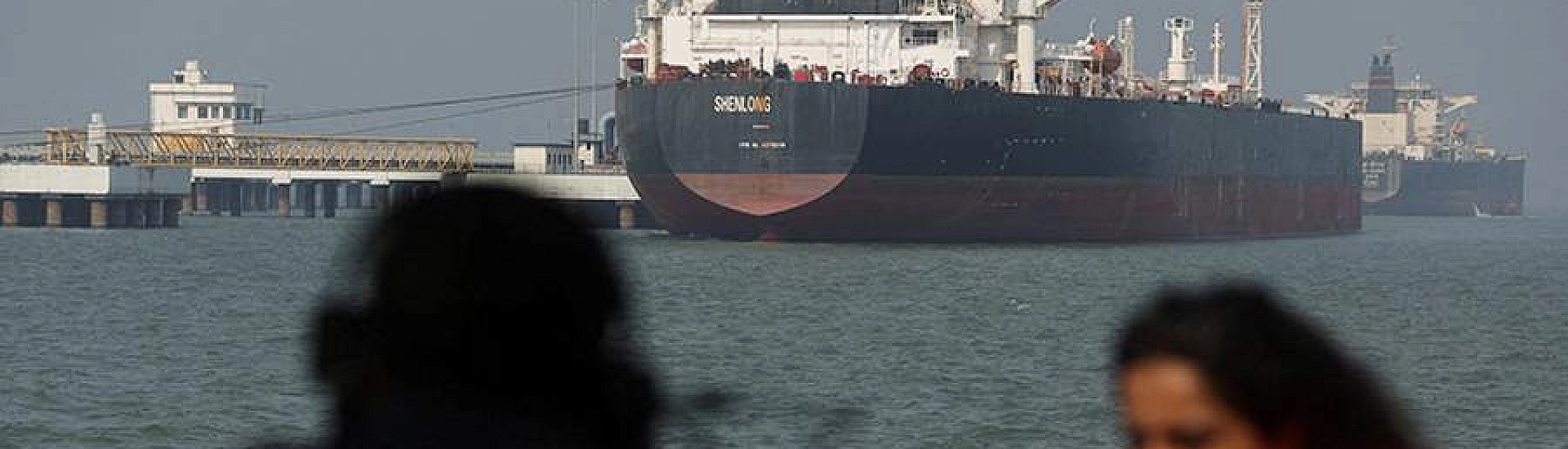 Захарова заявила, что США не могут оспорить контроль Ирана над Ормузским проливом