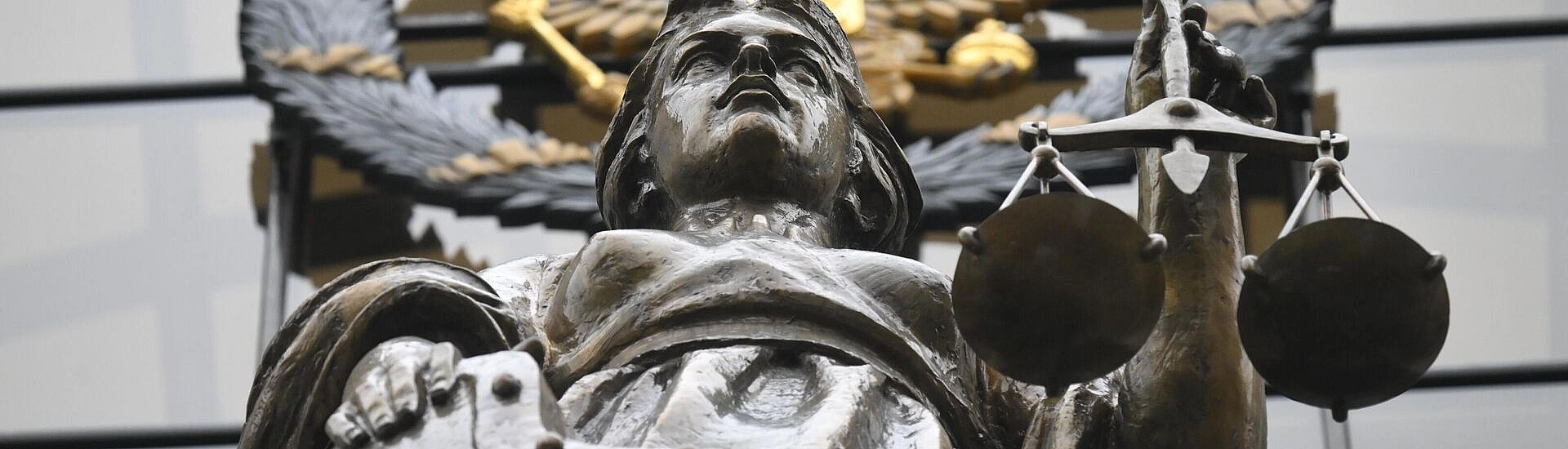 Верховный суд подтвердил законность возбуждения дел против двух судей из Ростова-на-Дону