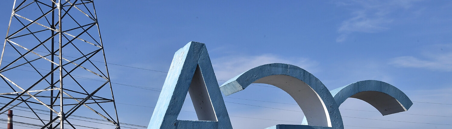 На Запорожской АЭС заявили о резком росте атак в районе станции и Энергодара