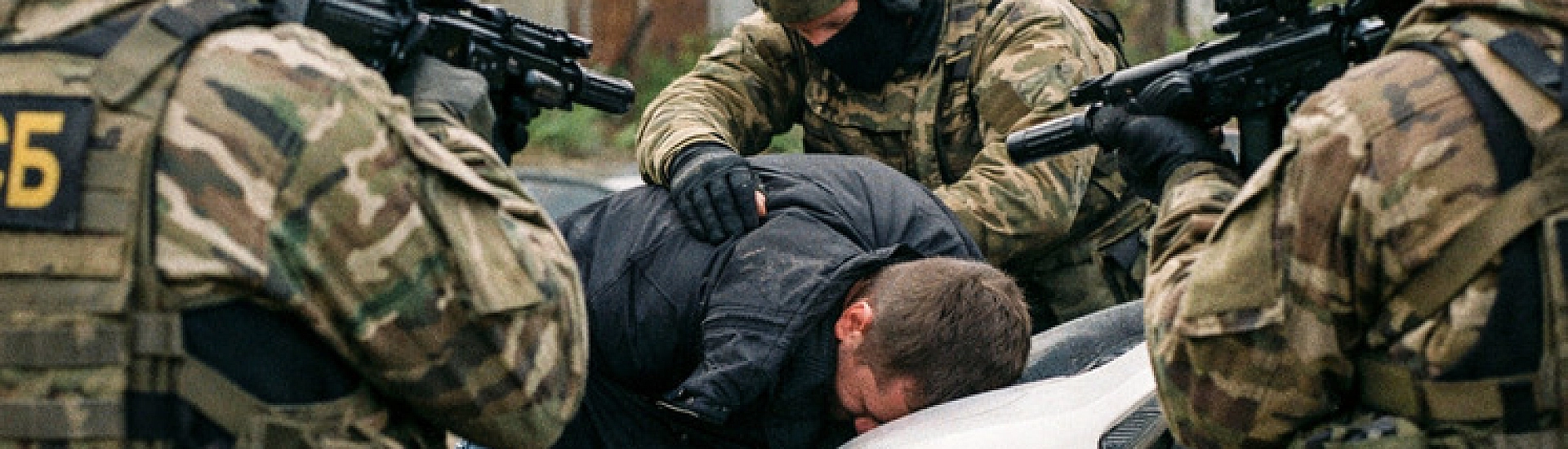 ФСБ заявила об уничтожении трех диверсионных групп ВСУ в Константиновке