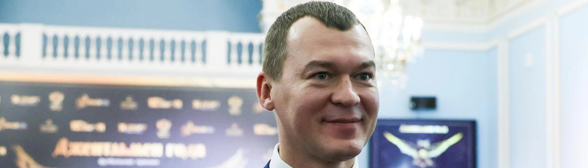 ОКР исключил 11 спортивных федераций из своего состава