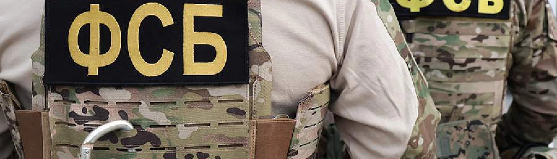 Жительницу Крыма задержали за передачу данных о военных объектах Украине