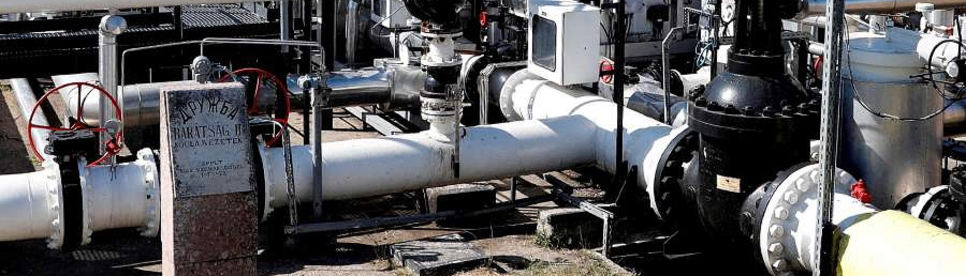 Вэнс обвинил Украину во вмешательстве в выборы Венгрии через энергетику