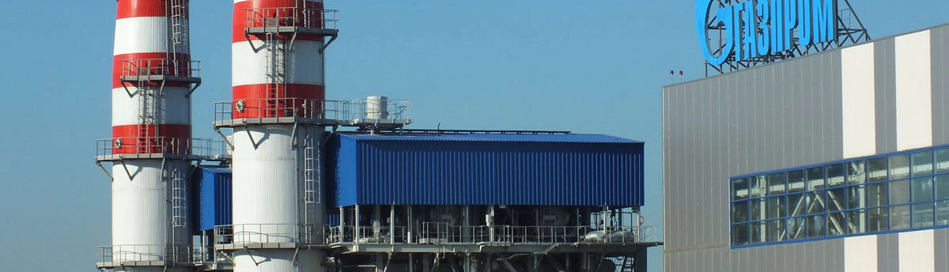 «Газпром» предложил передать регулирование тарифов ГРО регионам