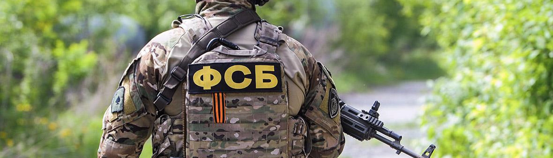 В Челябинской области задержан экс-менеджер ММК по делу о коммерческом подкупе