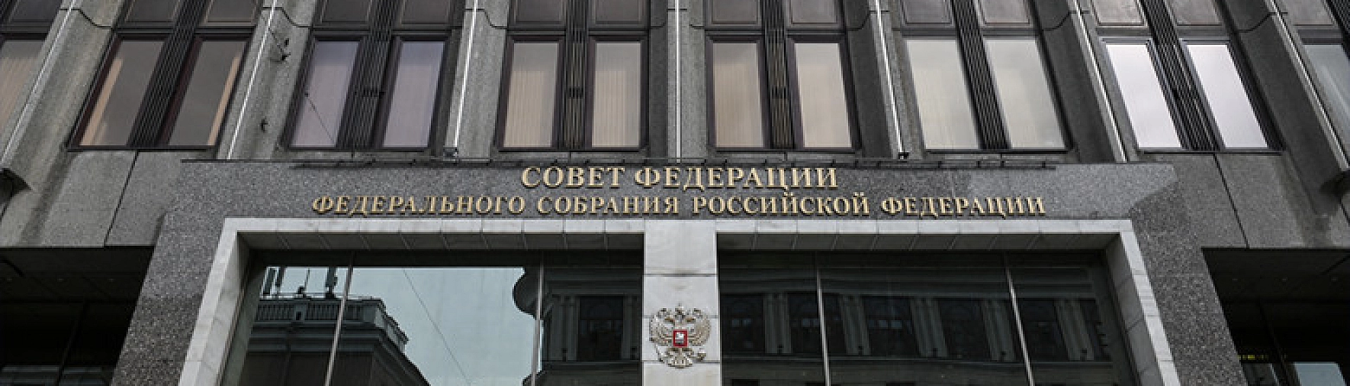 В Совбезе заявили о рисках и возможностях для агросектора РФ из-за конфликта на Ближнем Востоке