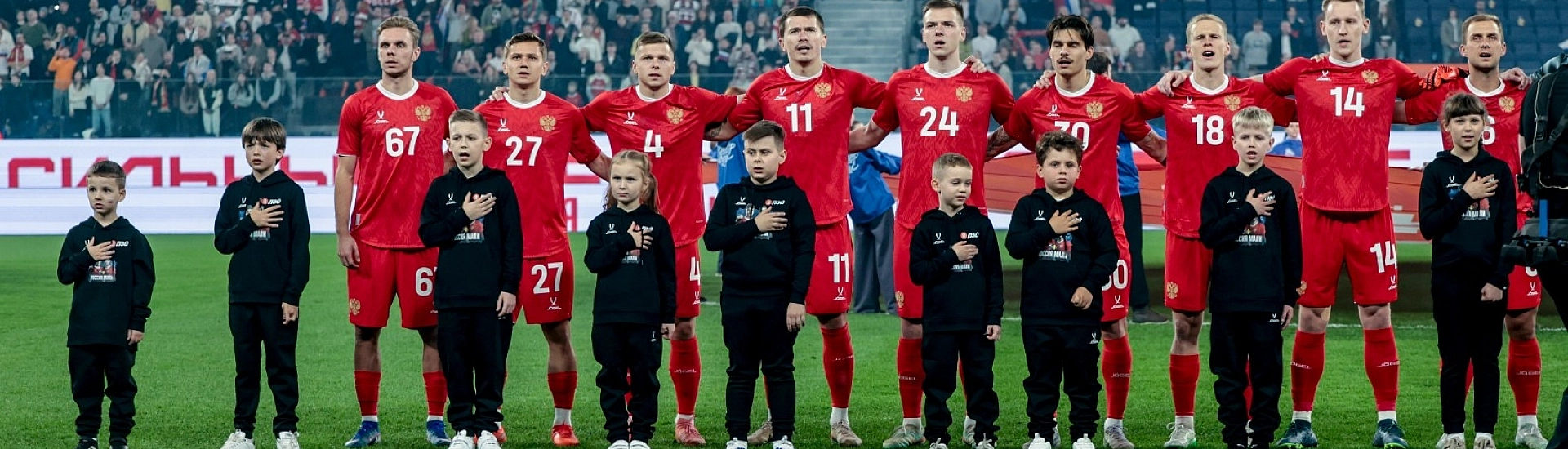 Мазепин раскритиковал сборную России по футболу после ничьей с Мали