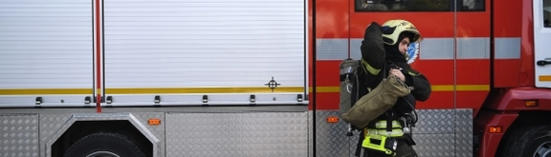 При пожаре в Новой Москве погибли два человека, есть пострадавшие