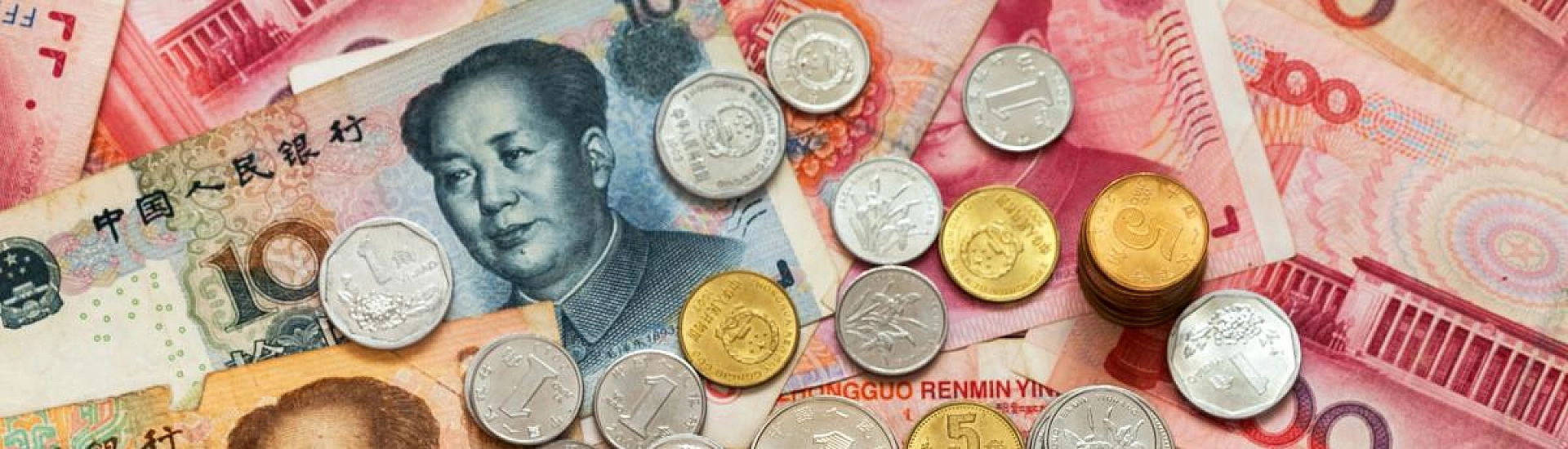 Юань на Московской бирже опустился ниже 11 рублей впервые с февраля