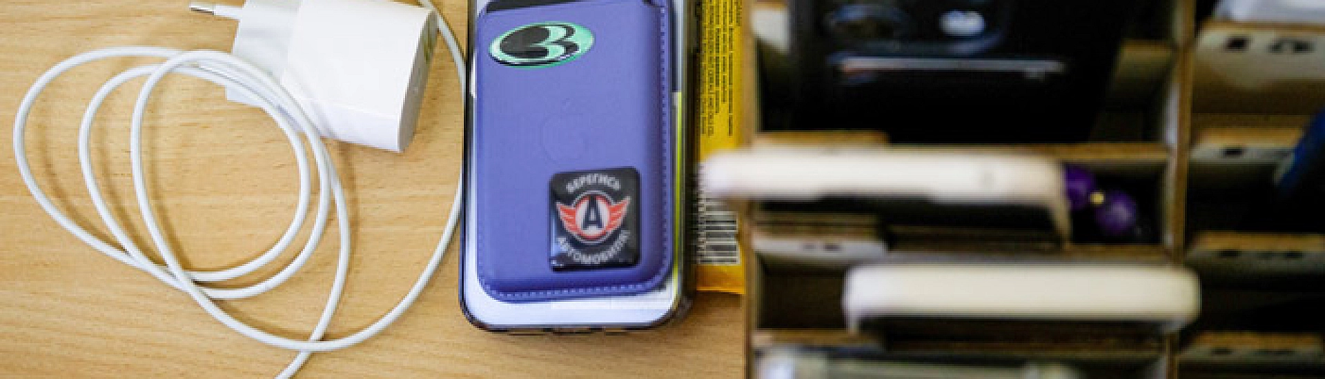 Гуцан предложил рассмотреть внесудебный доступ к данным мобильных устройств