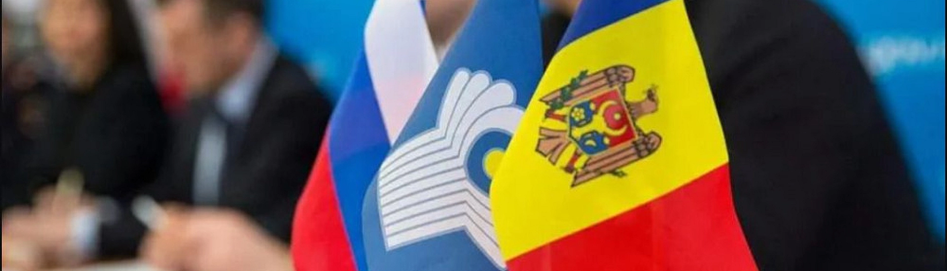 Молдавия официально начала процедуру выхода из СНГ
