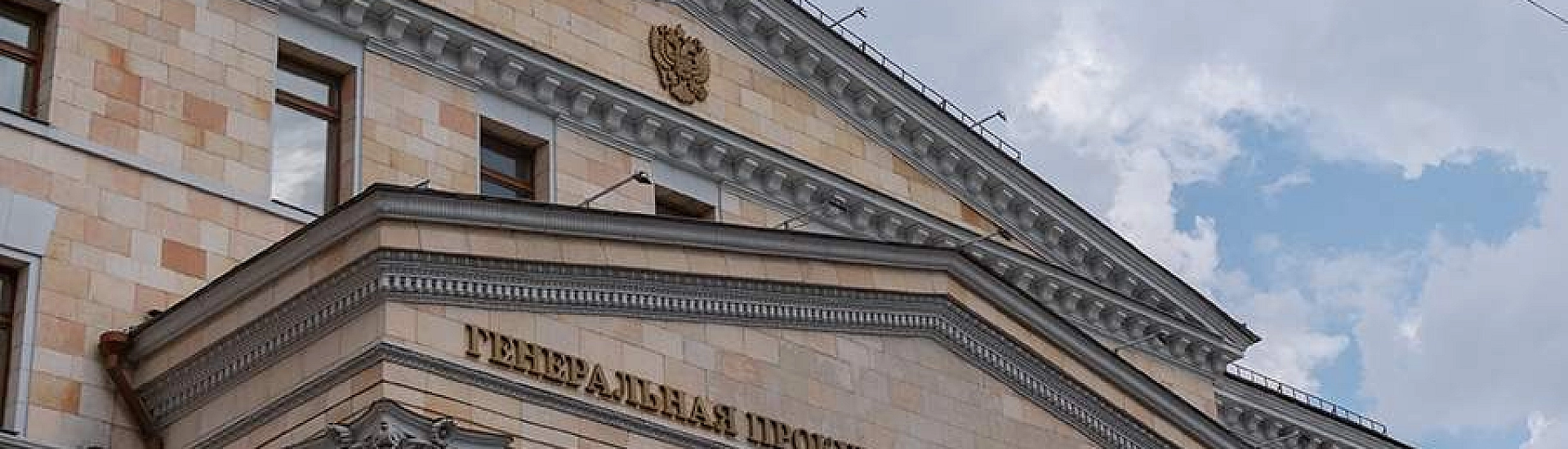 Суд в Москве изъял в доход государства электросетевой комплекс Хасавюрта по делу Каитова