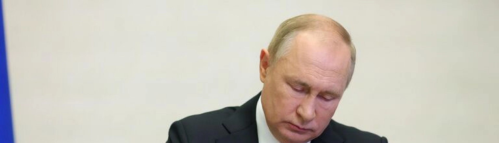 Путин подписал закон об учете обеспечительных платежей по НДС и акцизам при импорте из ЕАЭС