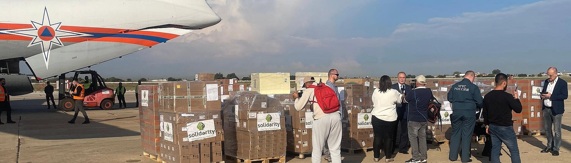 Самолет МЧС доставил в Бейрут более 27 тонн гумпомощи для жителей Ливана