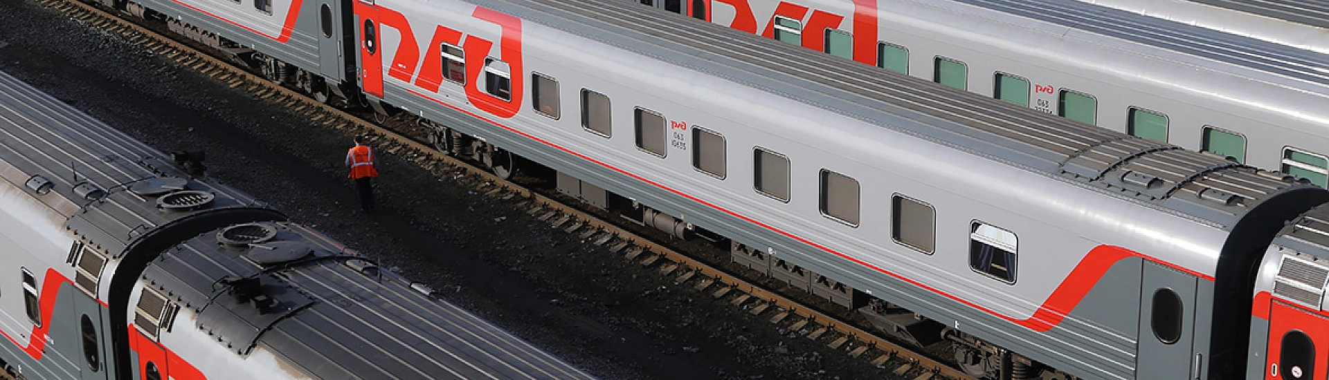 Пользователи по всей России пожаловались на сбои в работе приложения и сайта РЖД