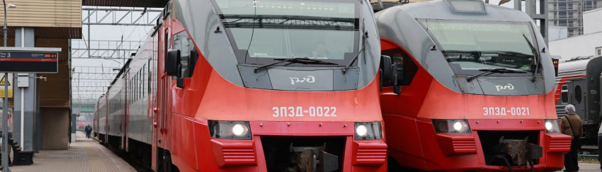 Поезда из Петербурга задерживаются до 7 часов из-за повреждения станции в Ростовской области