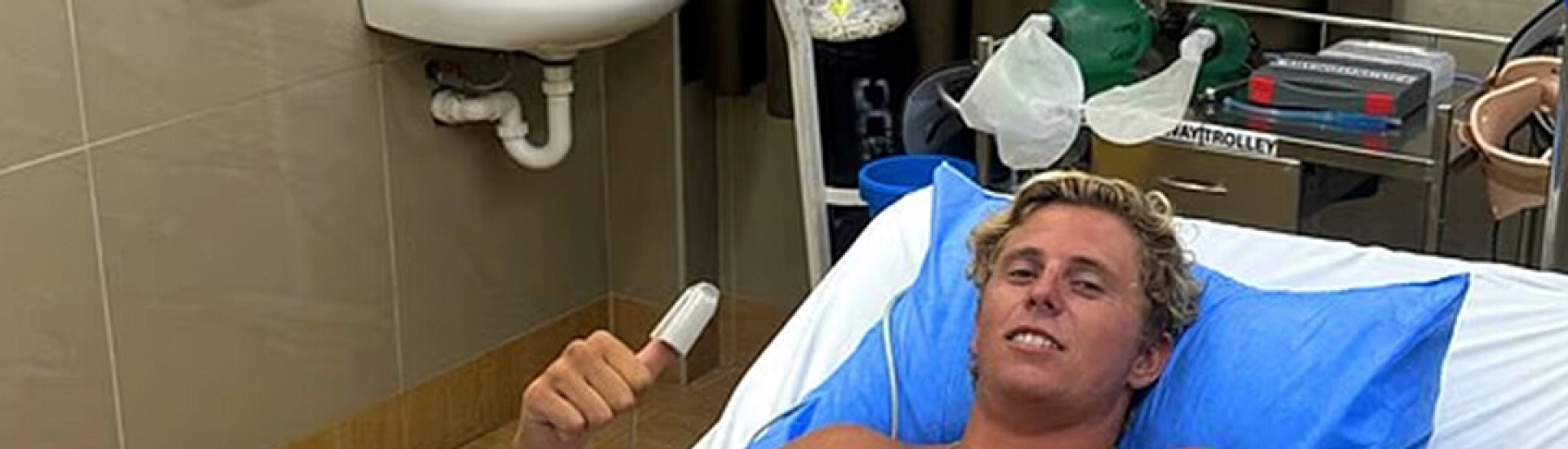 Австралийский серфер оказался в больнице после укуса одной из самых ядовитых медуз