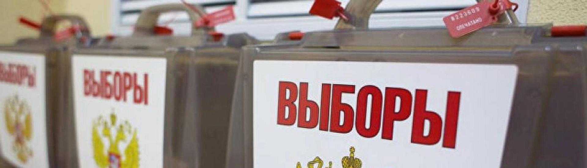 Путин заявил о попытках внешнего вмешательства в выборы в Госдуму