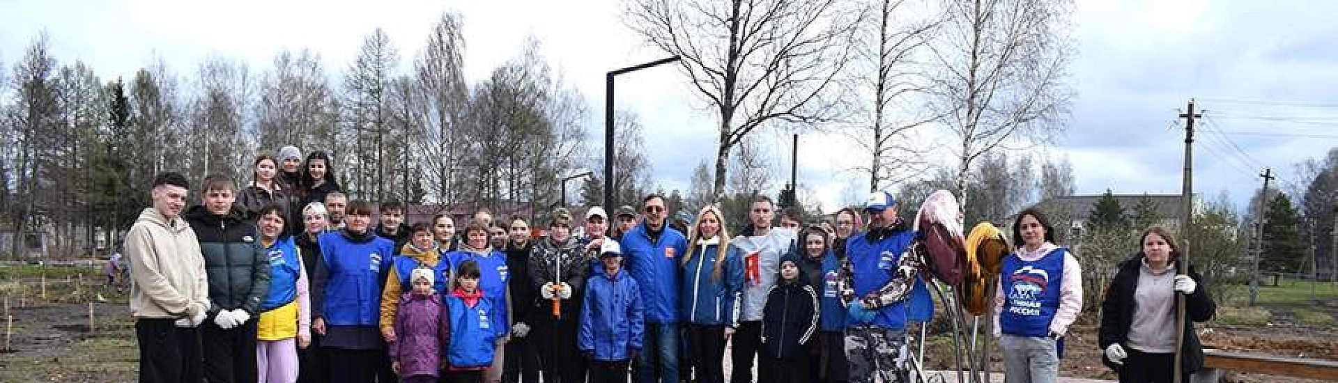 «Единая Россия» поддержала голосование за благоустройство субботниками и спортмероприятиями