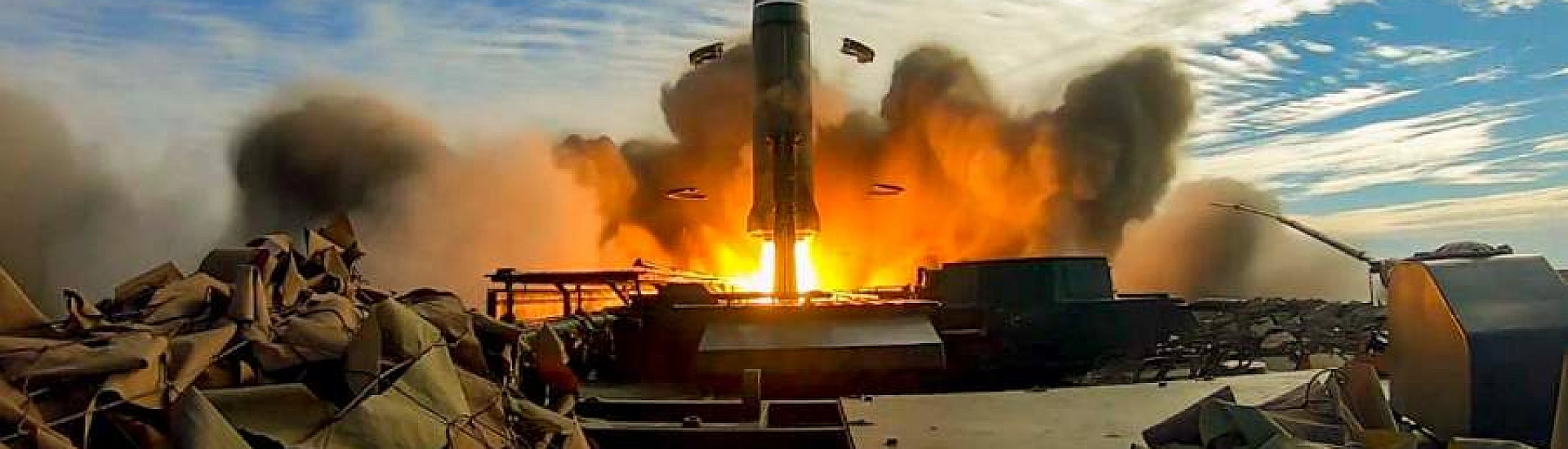 Минобороны сообщило об ударах по инфраструктуре, используемой ВСУ