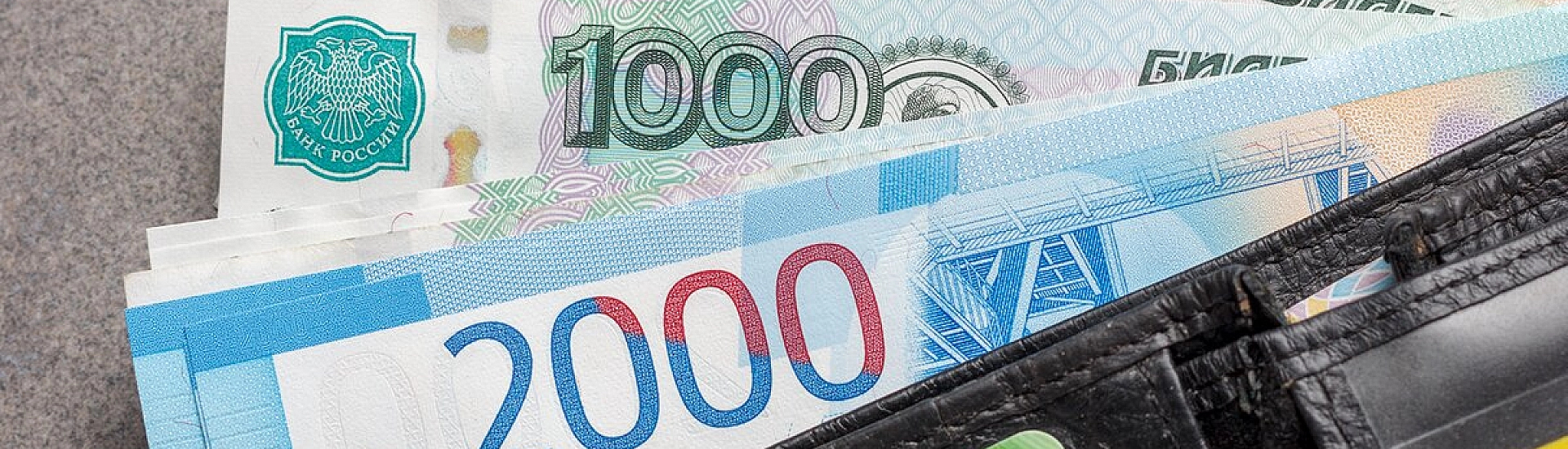 Инициатива о 13-й зарплате для россиян вызвала критику экспертов