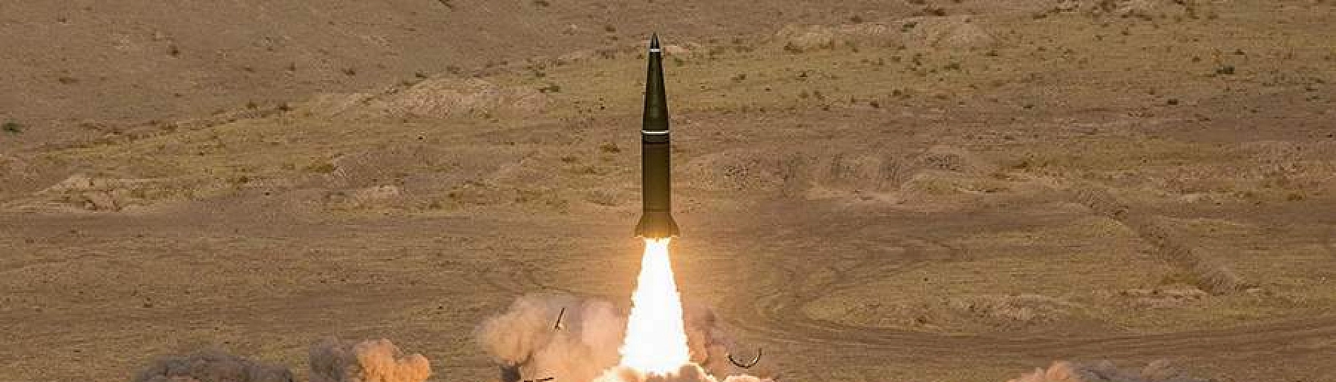 Минобороны сообщило об ударах по инфраструктуре