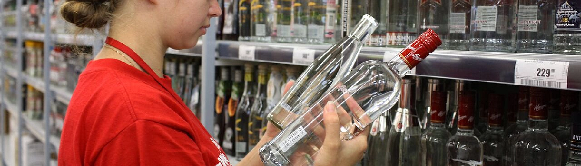 Минфин сообщил о переносе техрегламента ЕАЭС по алкоголю из-за разногласий