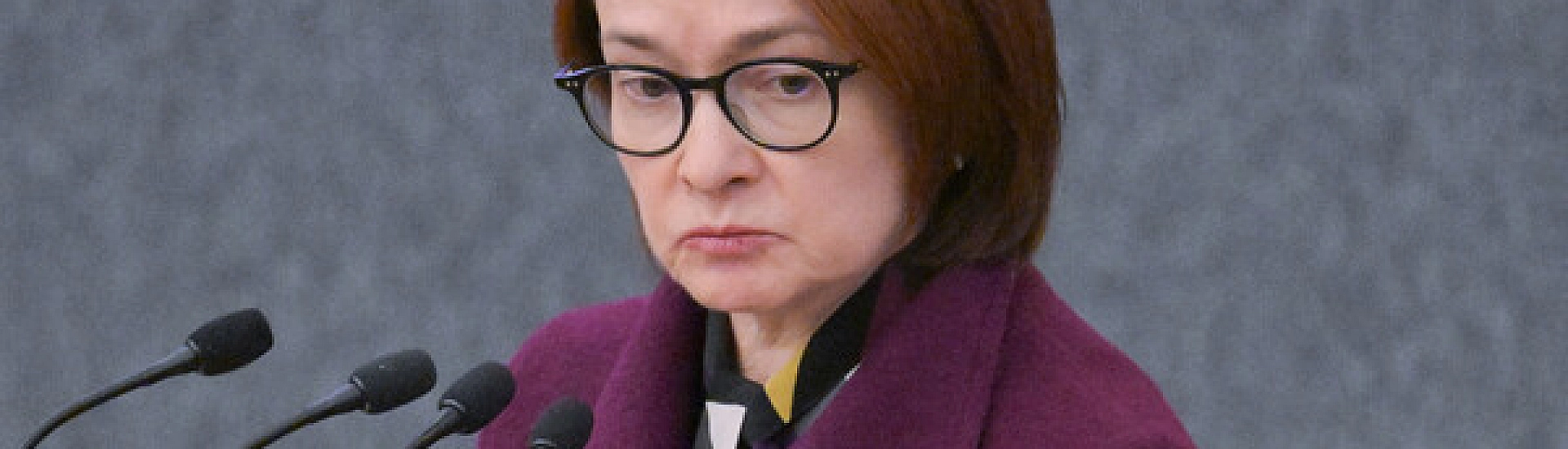 Набиуллина заявила, что решения по ставке ЦБ принимает без участия ИИ