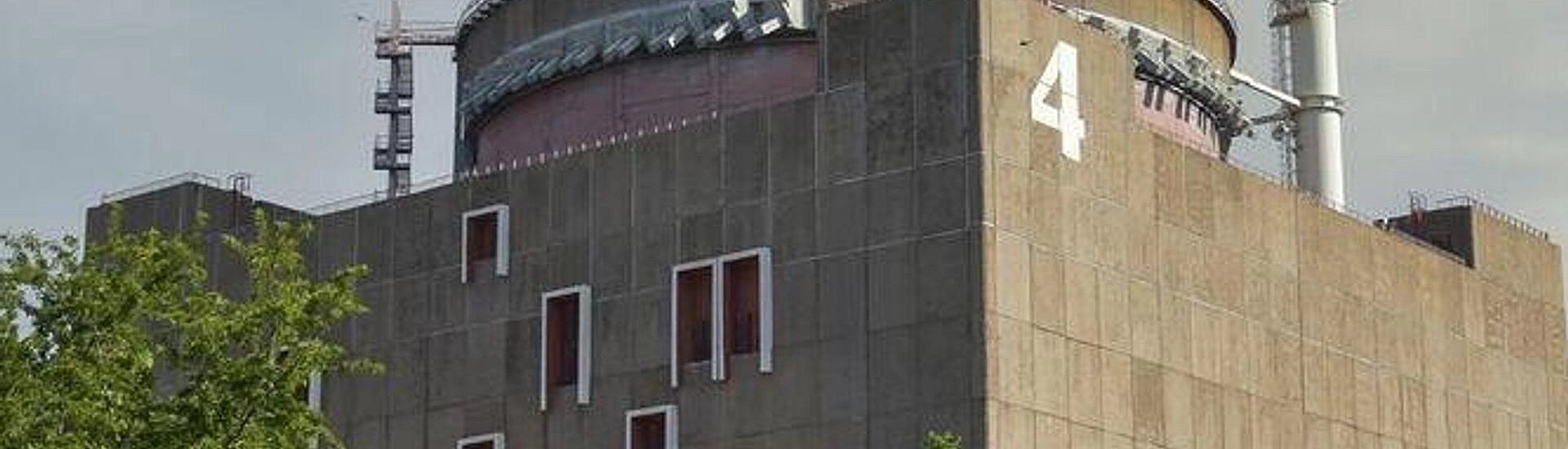 Сотрудник Запорожской АЭС погиб при атаке беспилотника