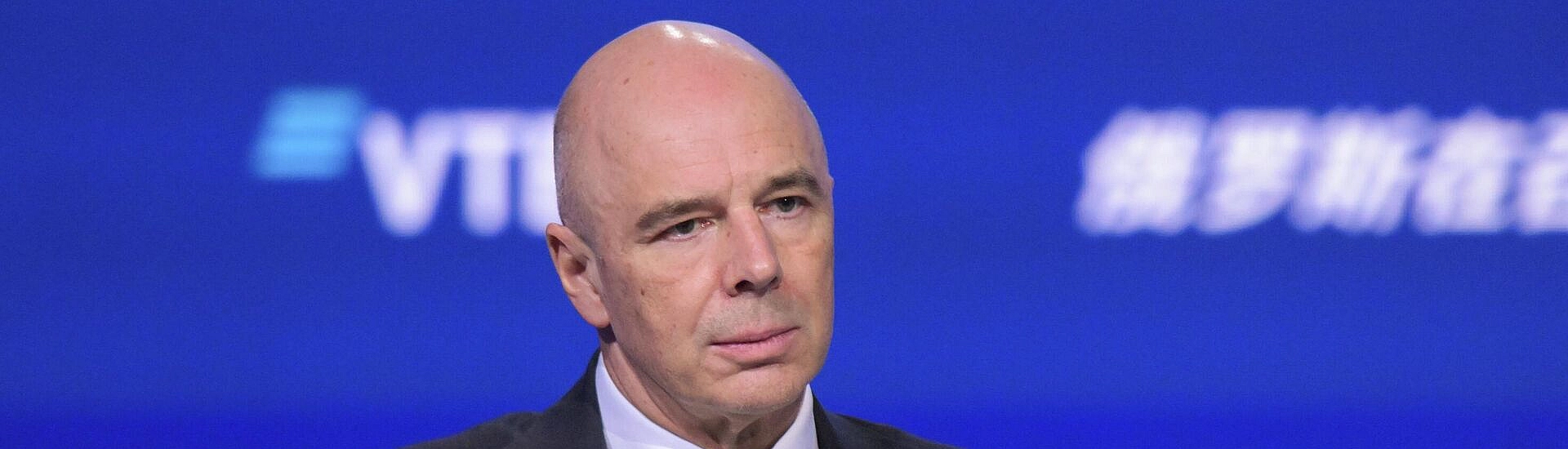 Силуанов сообщил о росте дефицита региональных бюджетов до 1,5 трлн рублей