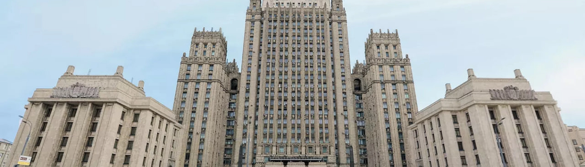 МИД России вызвал посла Германии из-за встречи депутата ФРГ с Закаевым