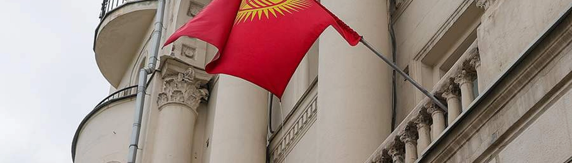 МИД Киргизии заявил о подрыве доверия из-за санкций ЕС