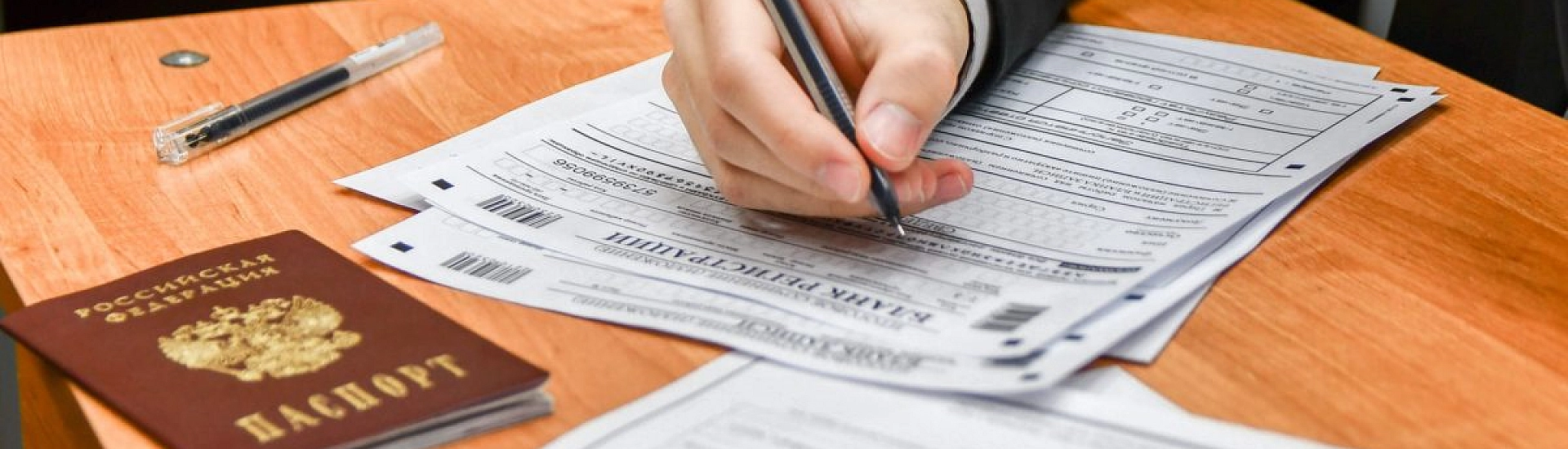 В Госдуме предложили закрепить право школьников на бесплатную помощь психолога перед ЕГЭ