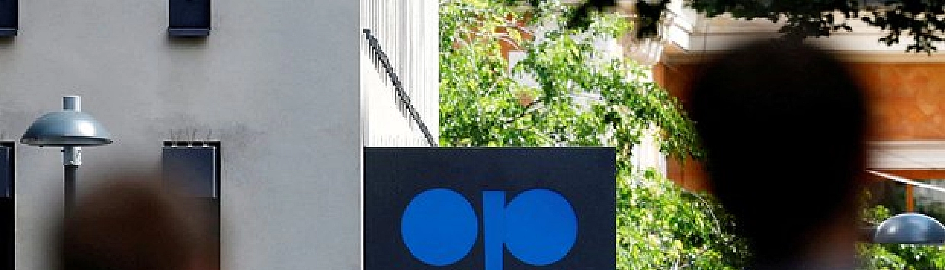 Выход ОАЭ из ОПЕК: всем сохранять спокойствие